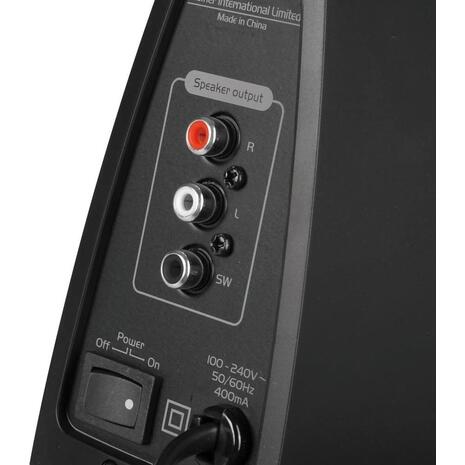 Ηχεία Υπολογιστή Edifier C2X 2.1 με Ισχύ 53W σε Μαύρο Χρώμα
